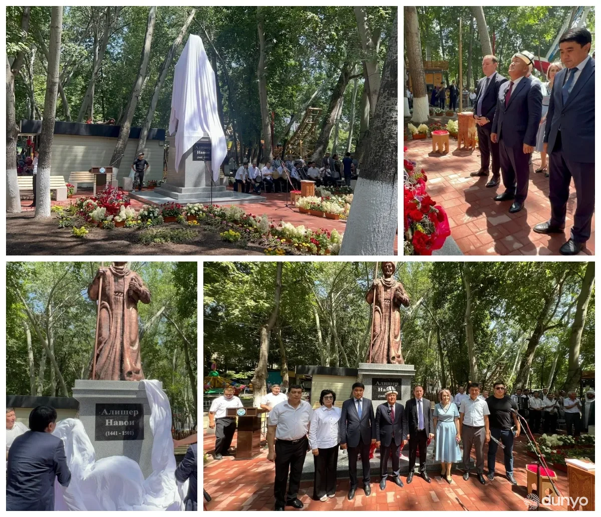 В Оше увековечили память великого поэта Алишера Навои