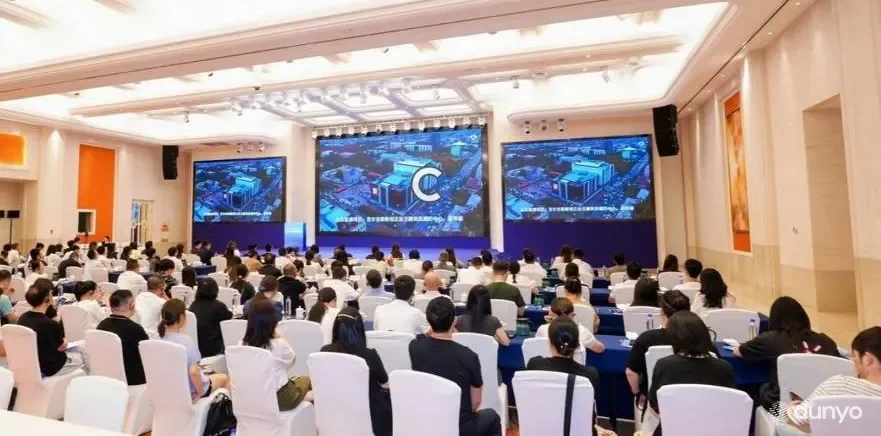 В китайской провинции Чжэцзян презентовали перспективные возможности для инвестиций и торговли с Узбекистаном