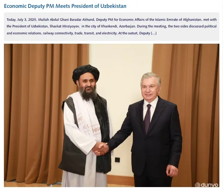 Afg'oniston OAV: O'zbekiston Prezidenti Iqtisodiy hamkorlik tashkiloti sammitidagi nutqida Afg'oniston IHT makonining ajralmas qismi ekanini alohida ta'kidladi