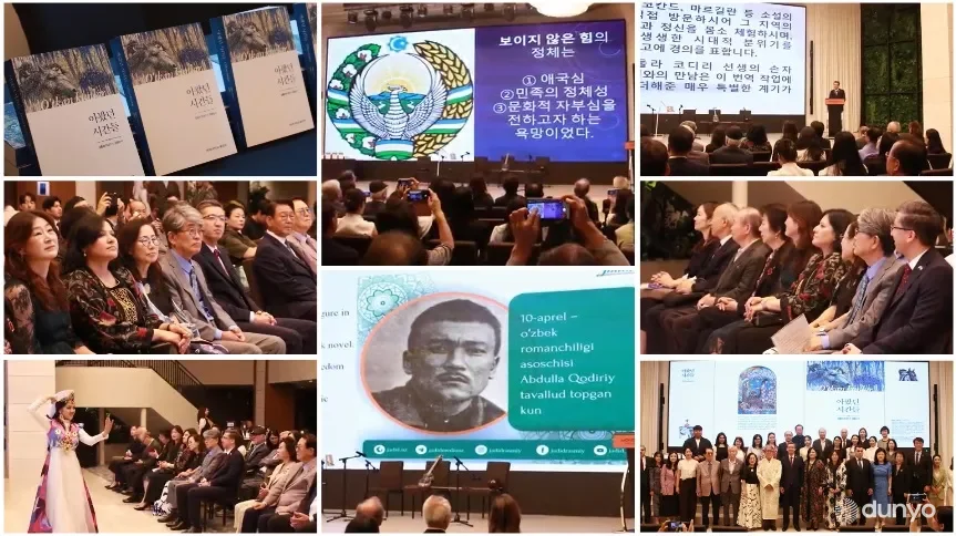 Abdulla Qodiriyning "O'tkan kunlar" romani koreys tiliga tarjima qilindi