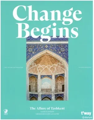 "Traveler" журнали: Тошкент метроси нафақат шаҳар аҳолиси учун қулай транспорт воситаси, балки сайёҳлар учун ер остидаги ҳақиқий музей