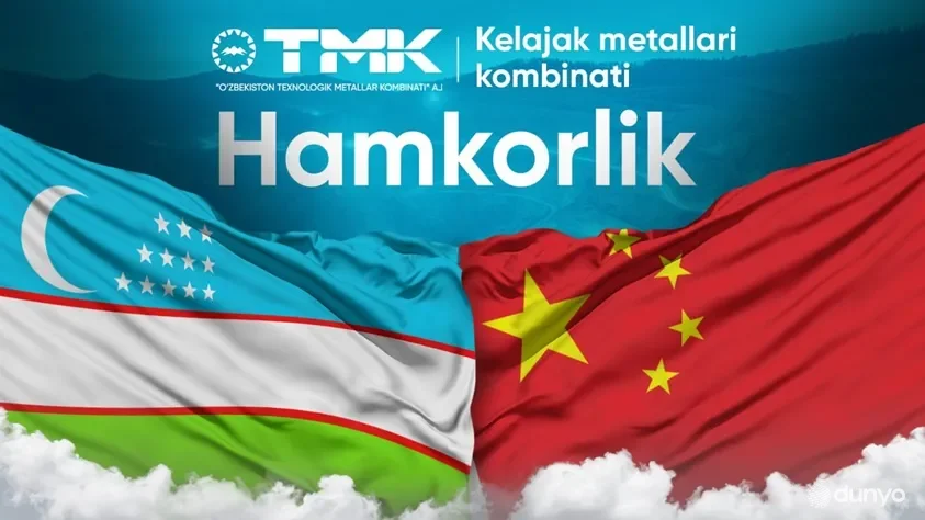 TMK va Xitoyning "PPP (Hong Kong) Ltd.": Xromdan sof mahsulotgacha hamkorlik