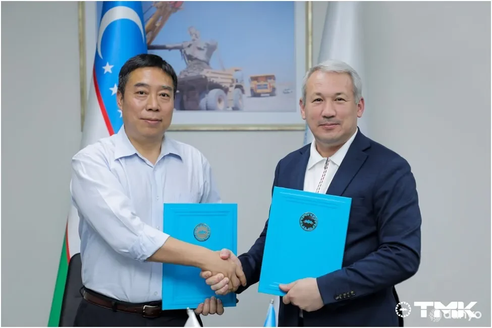 ТМК ва Хитой компанияси илғор технологик ечимларни жорий этиш соҳасида ҳамкорлик қилишга келишиб олди