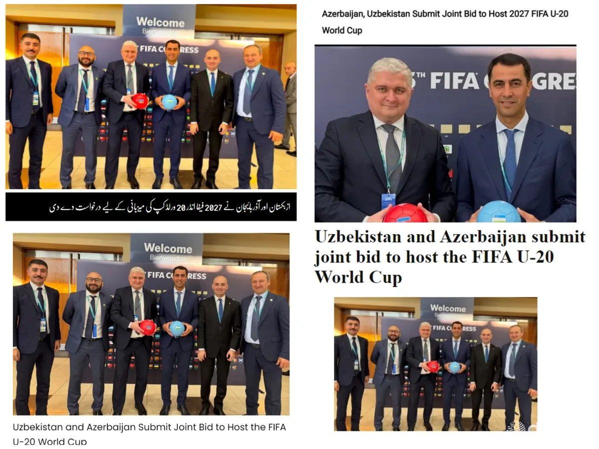 Pokiston OAV: O'zbekiston va Ozarbayjon yoshlar o'rtasidagi futbol bo'yicha jahon chempionatiga birgalikda mezbonlik qilishi mumkin