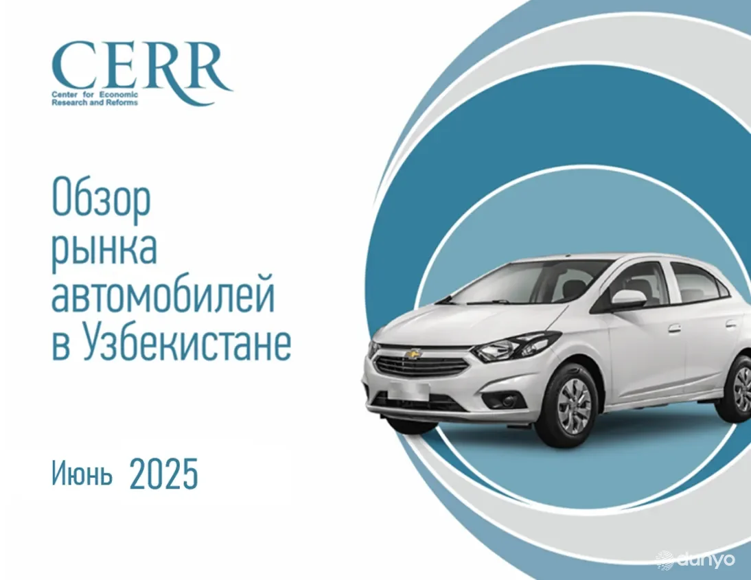 Биринчи ярим йиллик якунлари бўйича электромобиллар савдосининг энг катта ўсиши Сирдарё, Хоразм ва Қашқадарё вилоятларида қайд этилди