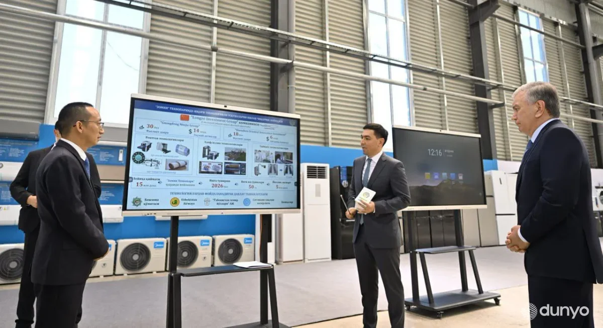 Президент Узбекистана ознакомился с презентацией новых проектов в технопарке Заамина