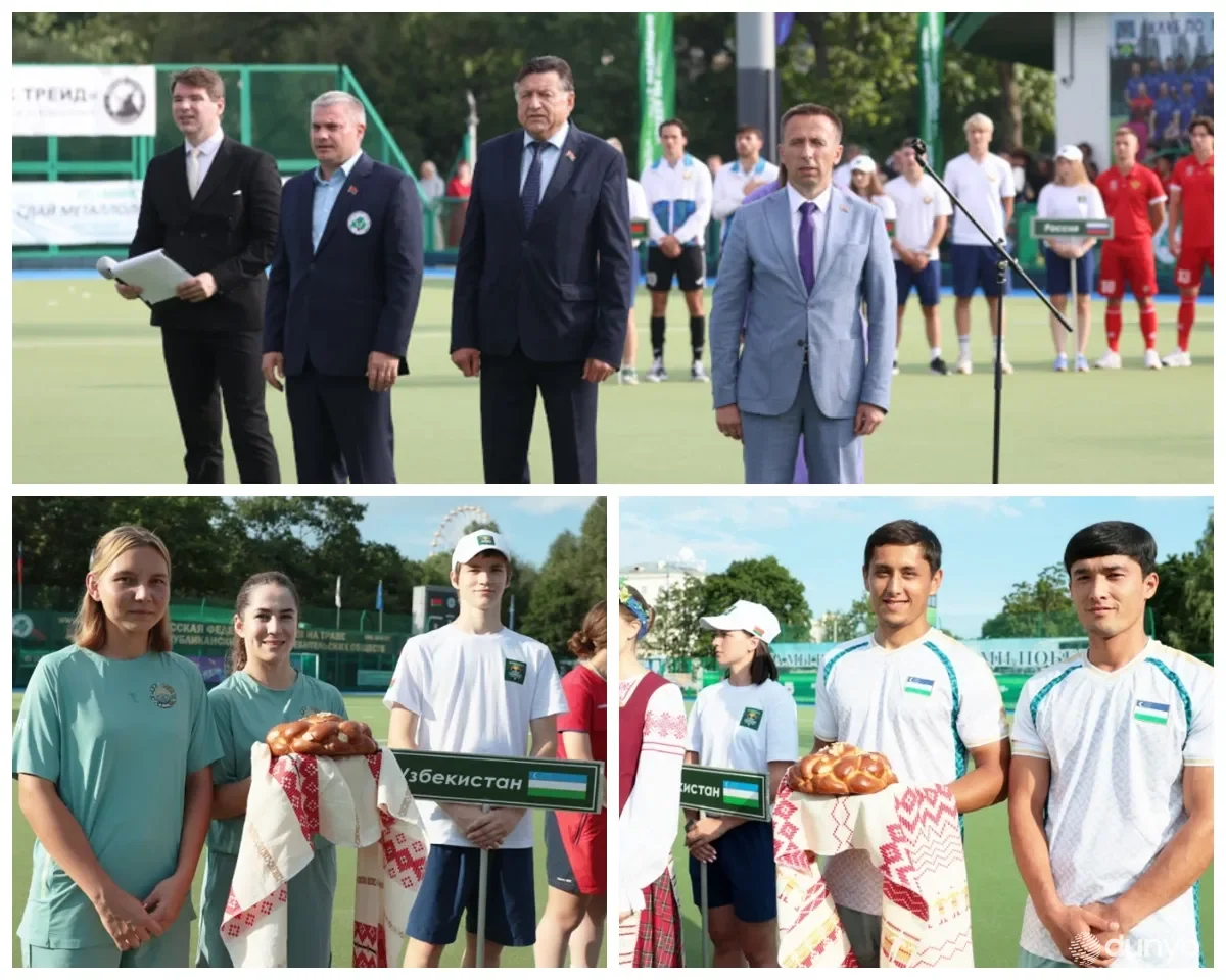 Сборные Узбекистана по хоккею на траве принимает участие в международном турнире в Беларуси