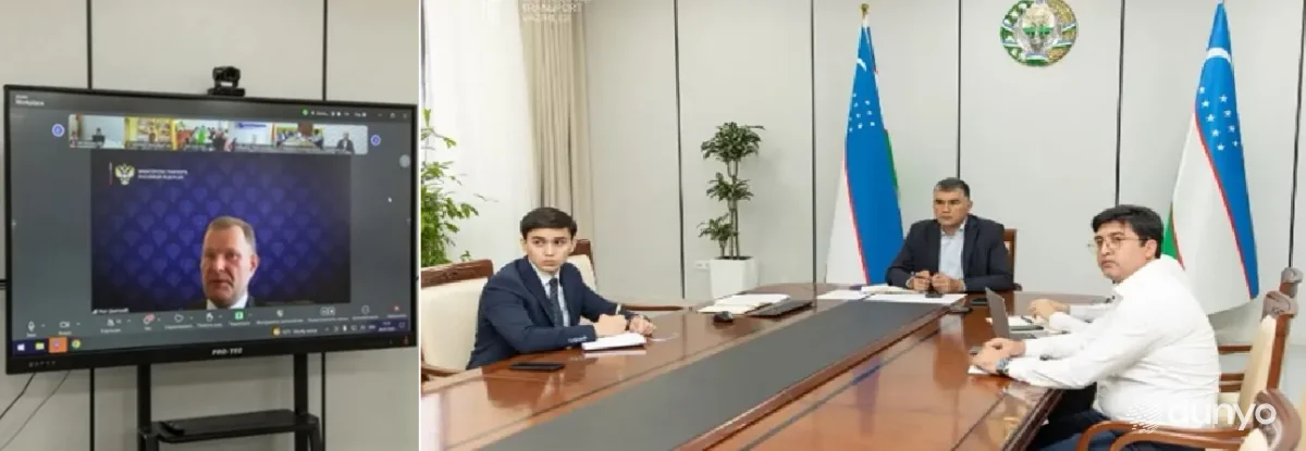 Участники нового международного маршрута обсуждают практические аспекты запуска мультимодального транспортного коридора «Беларусь – Россия – Казахстан – Узбекистан – Афганистан – Пакистан»