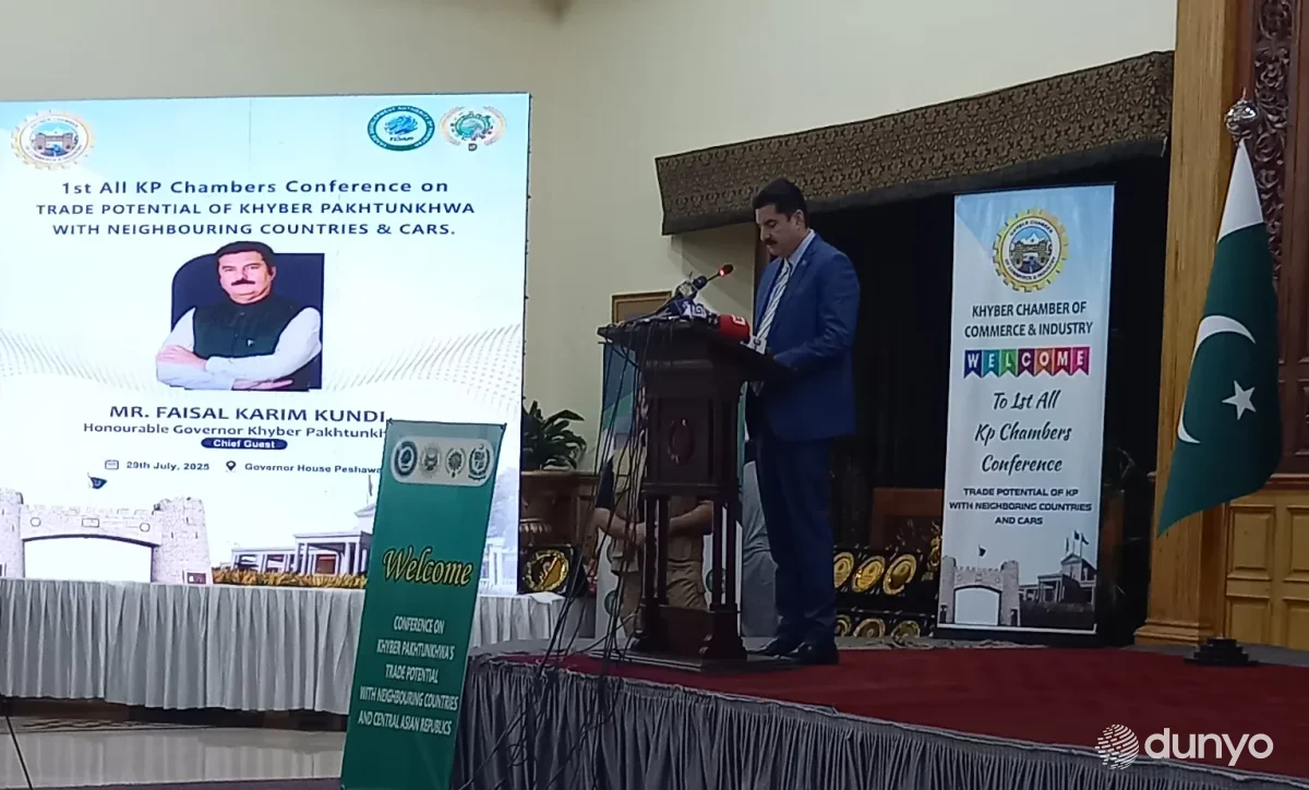 Созданные Узбекистаном условия для инвесторов презентованы в Пешаваре