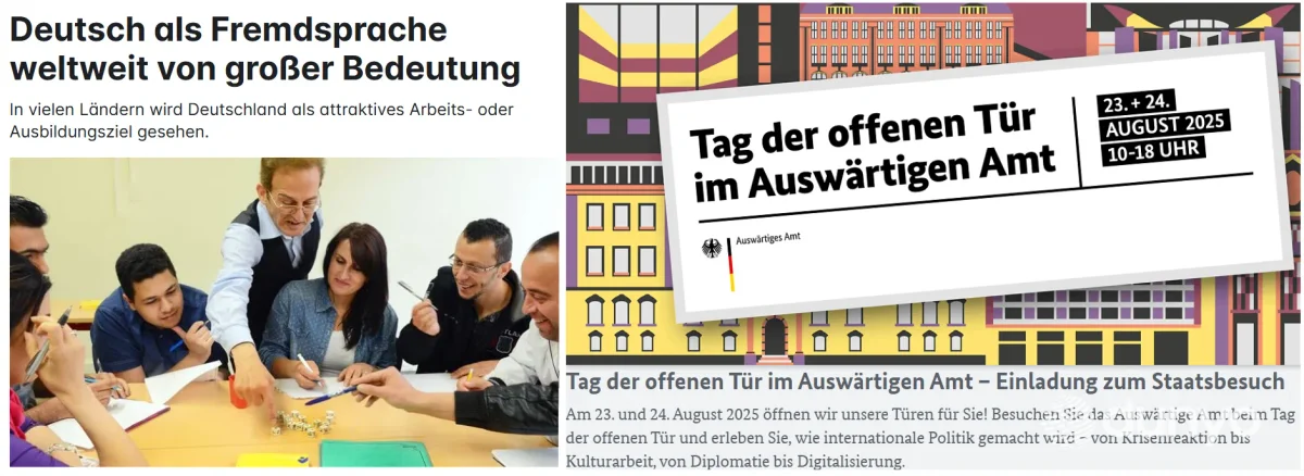 Германия ОАВ: Ўзбекистон вакиллари халқаро немис тили ўқитувчилари конгрессида иштирок этмоқда