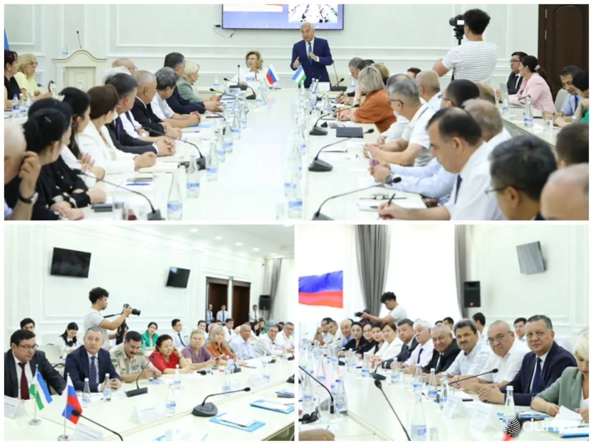 Узбекистан и России обмениваются опытом в сфере защиты прав человека