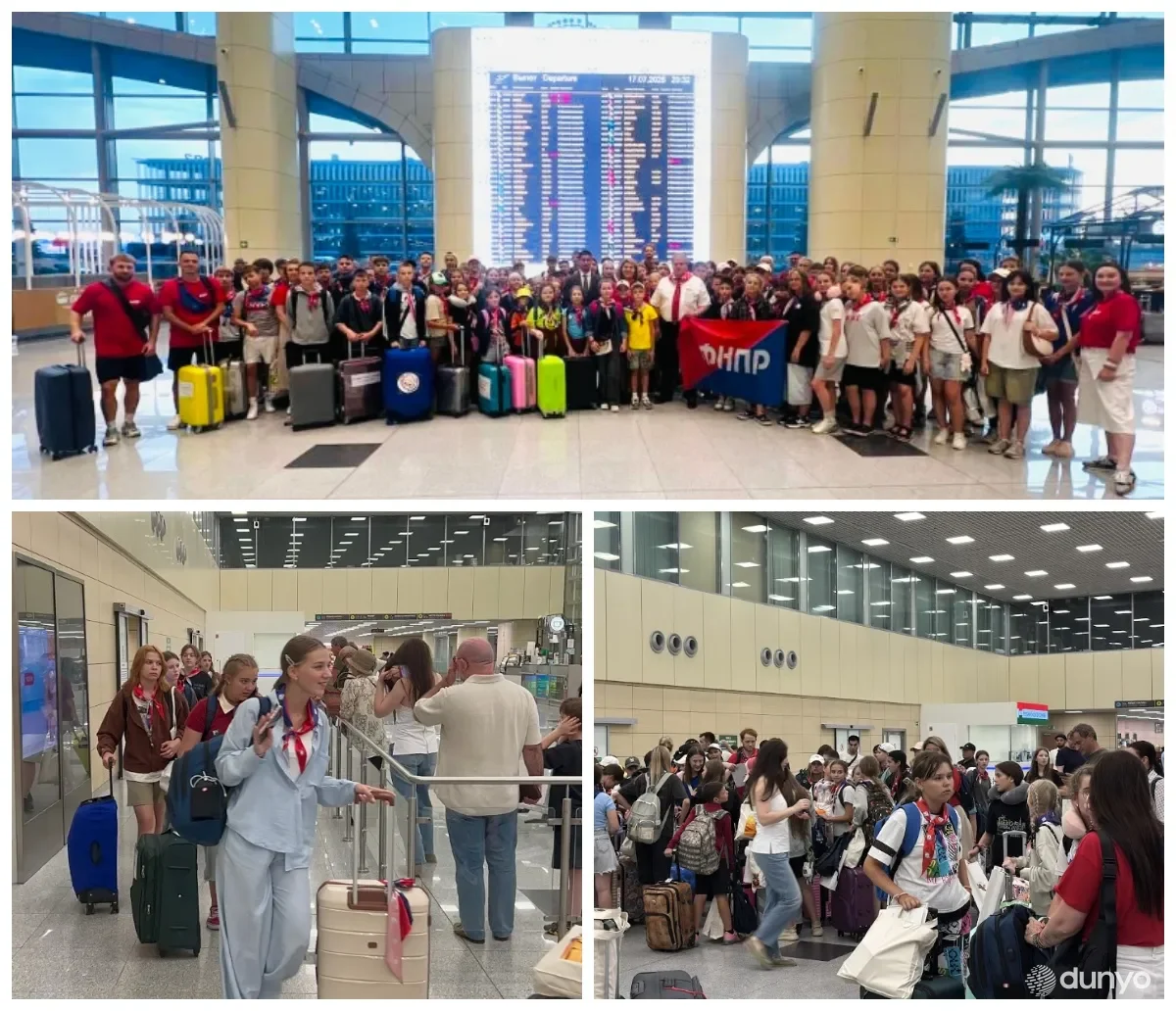 Россиялик болалар серқуёш Ўзбекистонда яна бир бор мароқли дам олишди