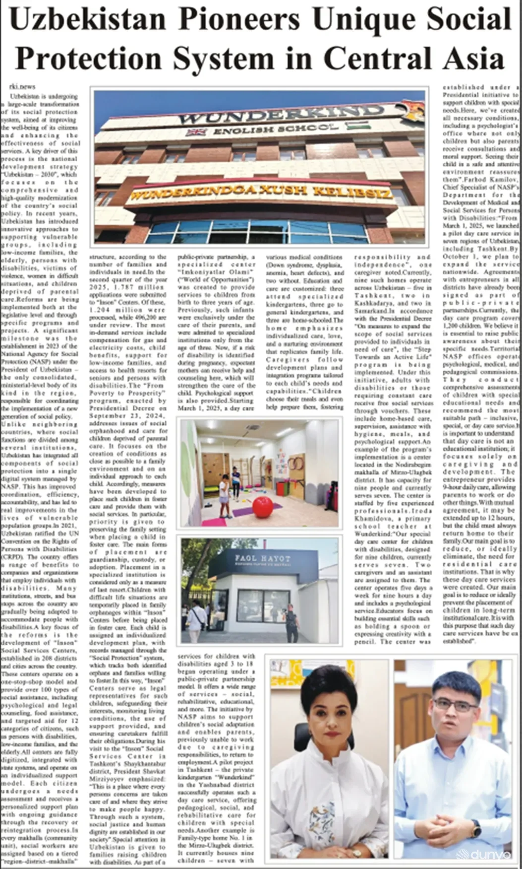 Газета «Rahbar International»: Узбекистан развивает доступную и действенную систему социальной поддержки через центры «Инсон»