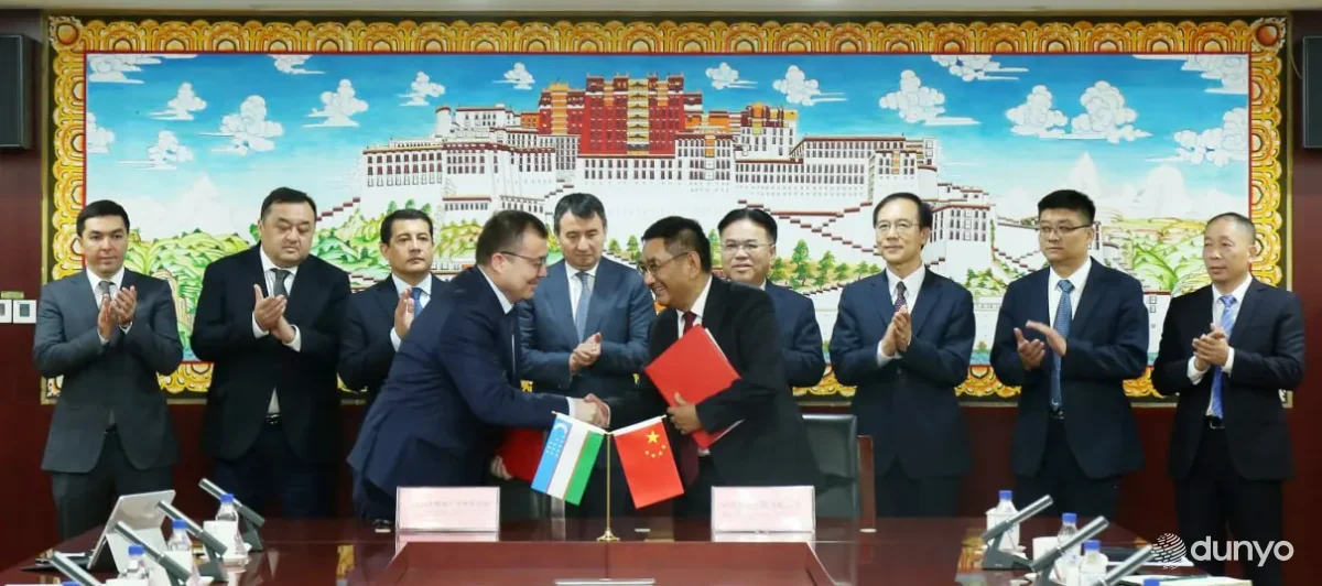 Китайская золотодобывающая корпорация намерена развивать сотрудничество с Узбекистаном в области геологоразведки на перспективных участках месторождений драгоценных и стратегически значимых минералов