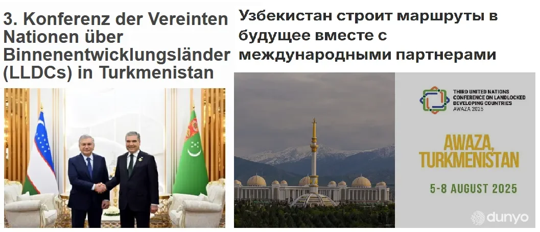 СМИ ФРГ: Узбекистан становится активным участником формирующейся евразийской логистики