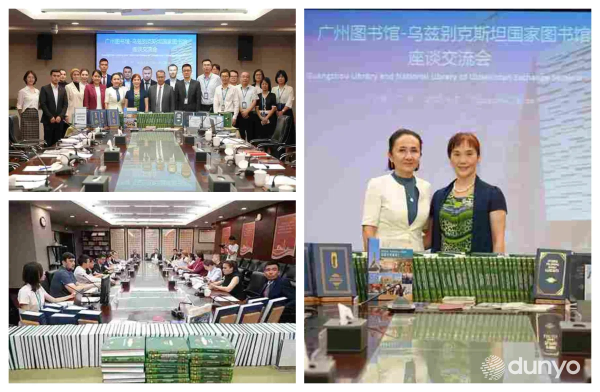 Расширяется сотрудничество Национальной библиотеки Узбекистана и библиотеки Гуанчжоу