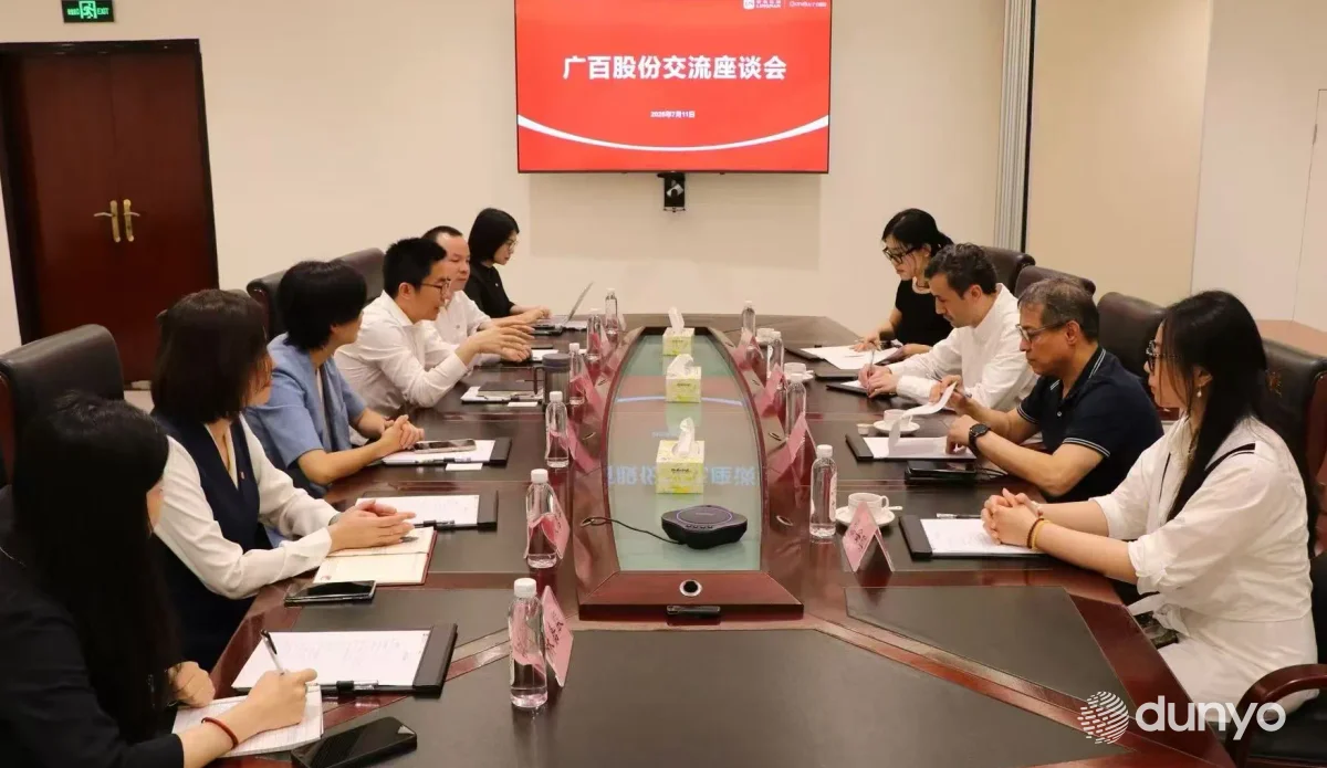 В Гуанчжоу обсуждены вопросы организации магазина «Made in Uzbekistan» и наращивания экспорта узбекской продукции в Китай