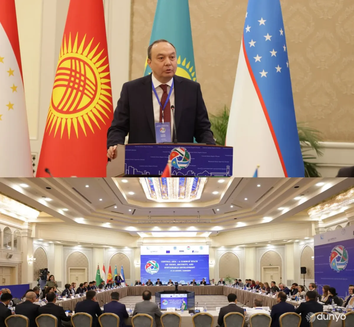 Элдор Арипов: В Центральной Азии сформировалась устойчивая, во многом уникальная модель межгосударственного взаимодействия