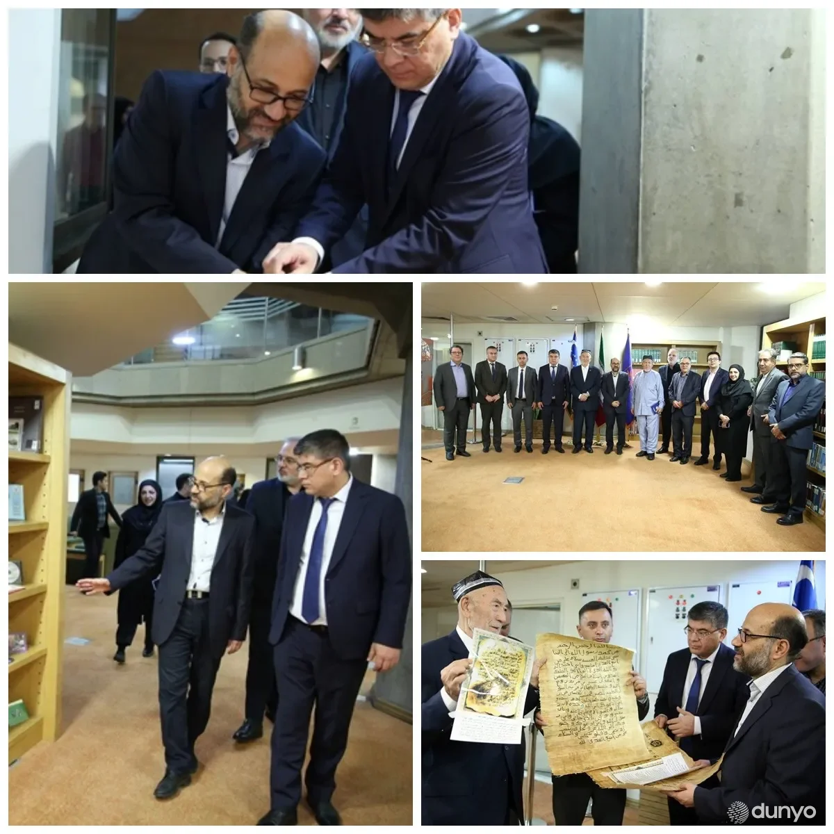 Зал Узбекистана открыт в здании Национальной библиотеки и архивов Ирана