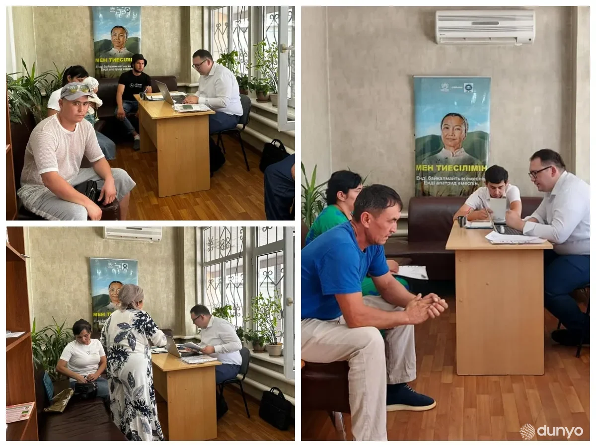 В южных регионах Казахстана оказана консульско-правовая помощь узбекистанцам