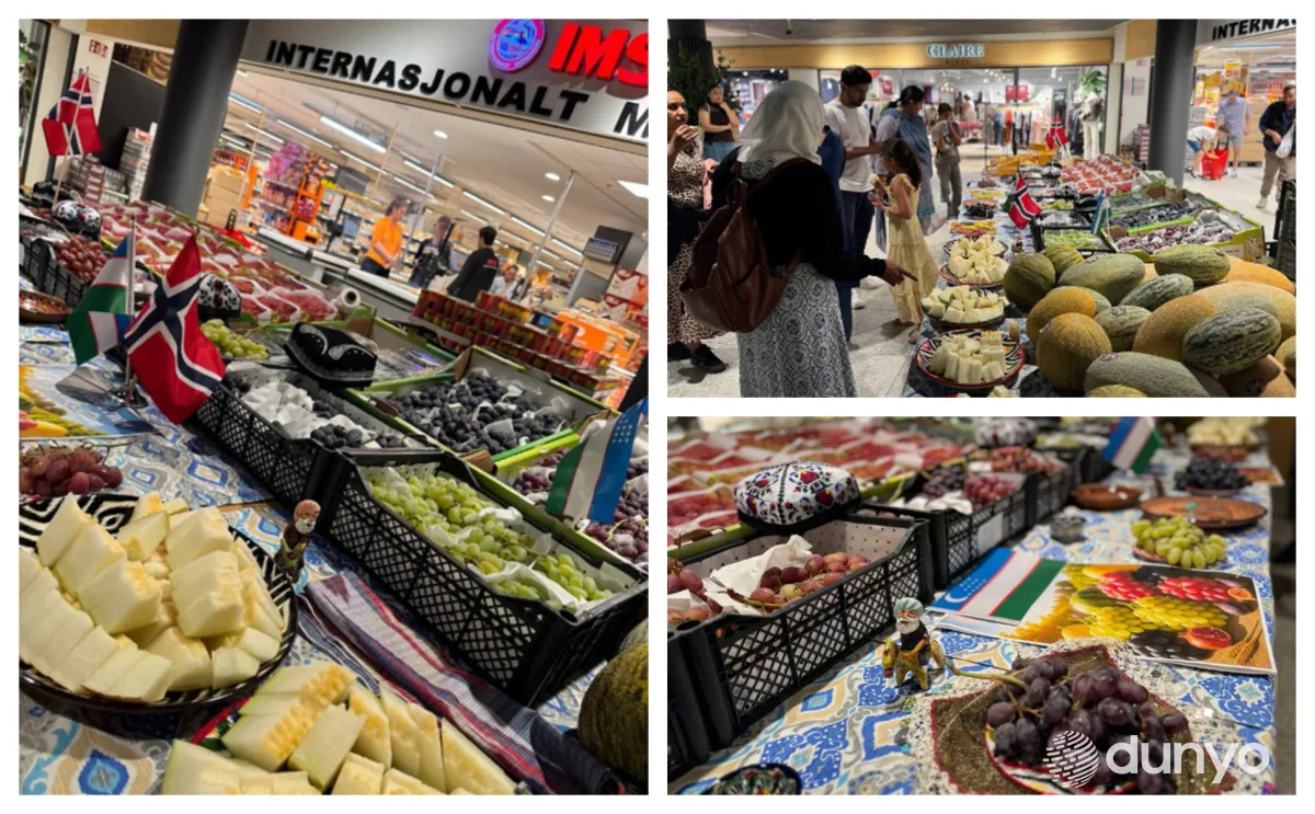 В Норвегию начали поступать экологически чистые продукты из Узбекистана