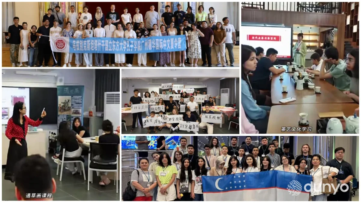 Тошкент давлат шарқшунослик университети қошидаги Конфуций институти ўқитувчи ва талабалари учун Гуанчжоу шаҳрида ўқув курслари ташкил этилди