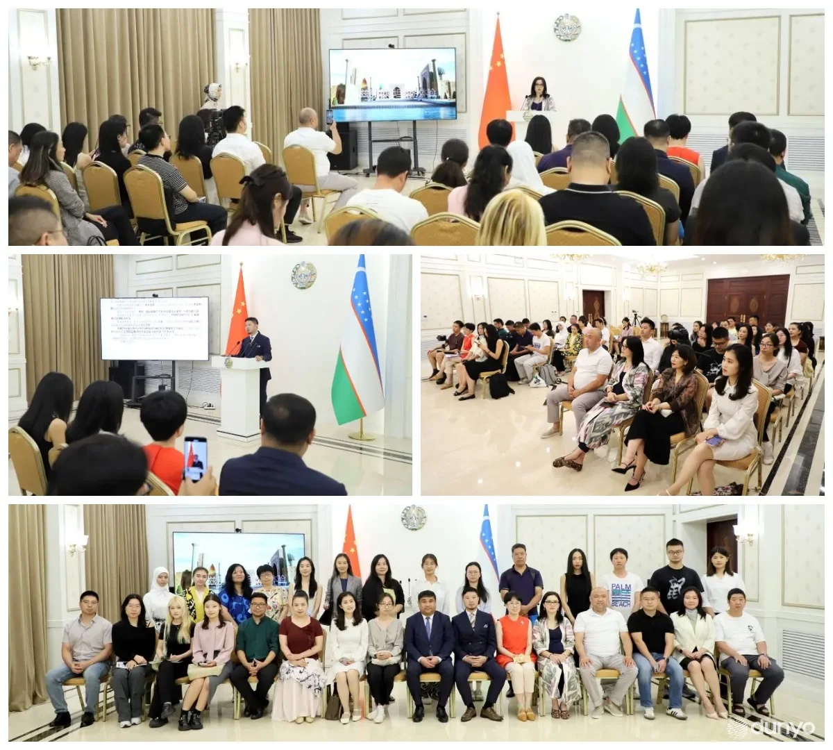 Pekinda O'zbekiston xalq amaliy san'ati va turizm salohiyatiga bag'ishlangan taqdimot o'tkazildi