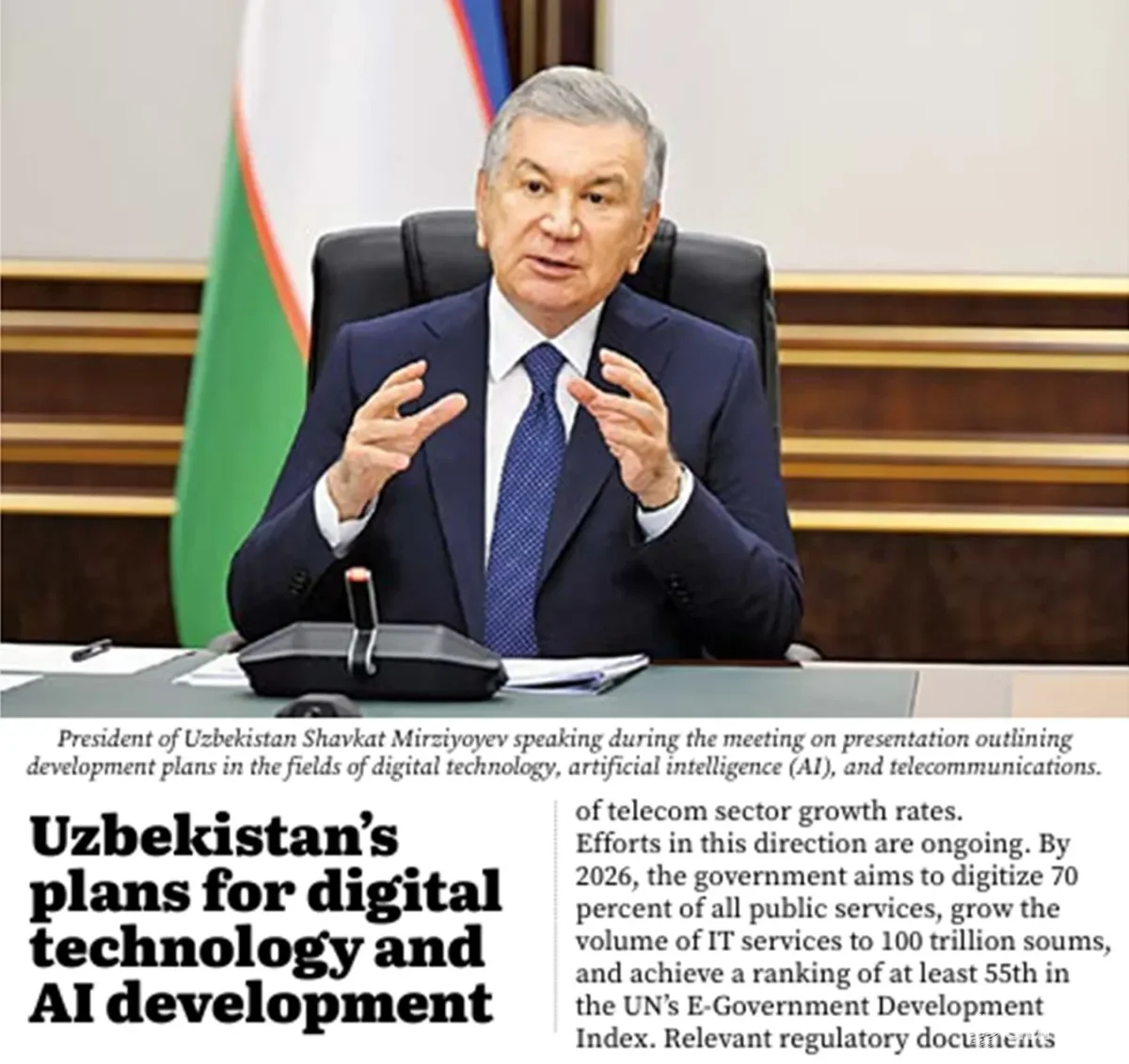 «Business Central Asia»: Узбекистан поднялся на 12 позиций и вошел в топ-100 глобального рейтинга экосистем стартапов