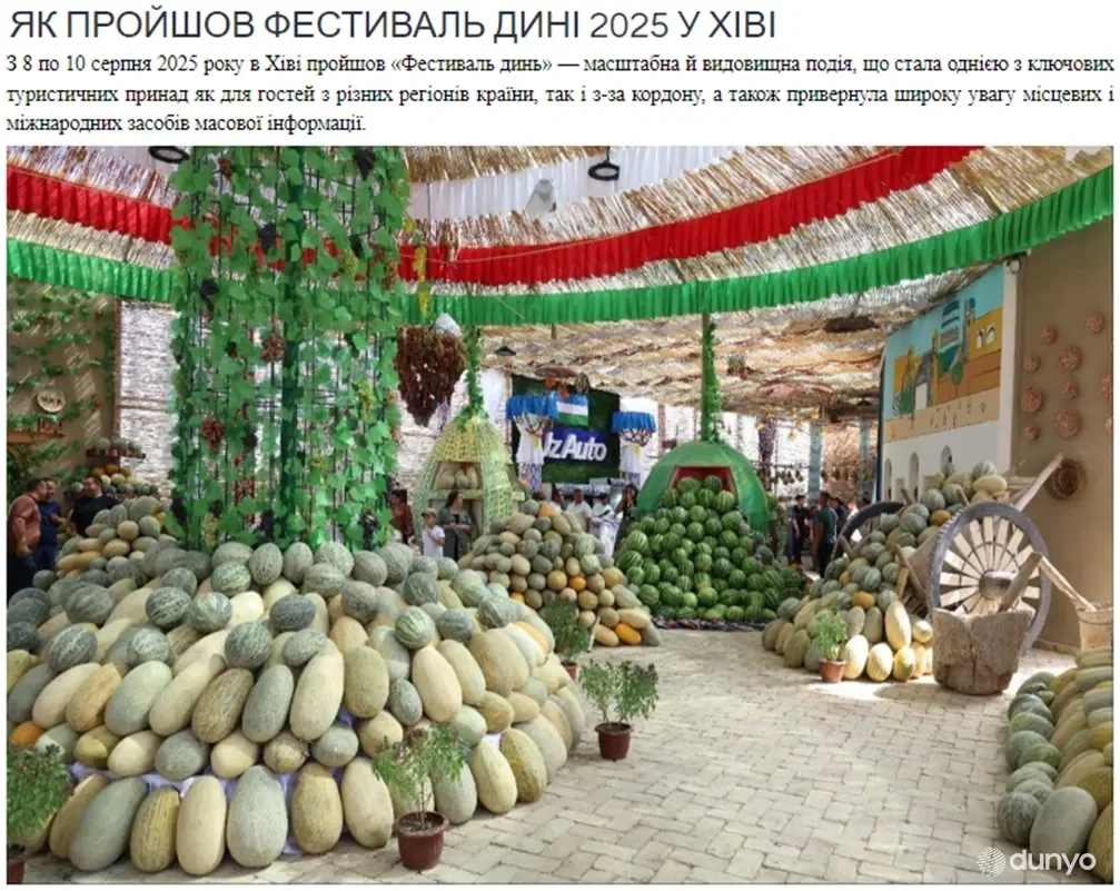 "Kyiv Diplomatic" журнали: "Қовун сайли" фестивали Ўзбекистон агротуризмини ривожлантириш платформасига айланди