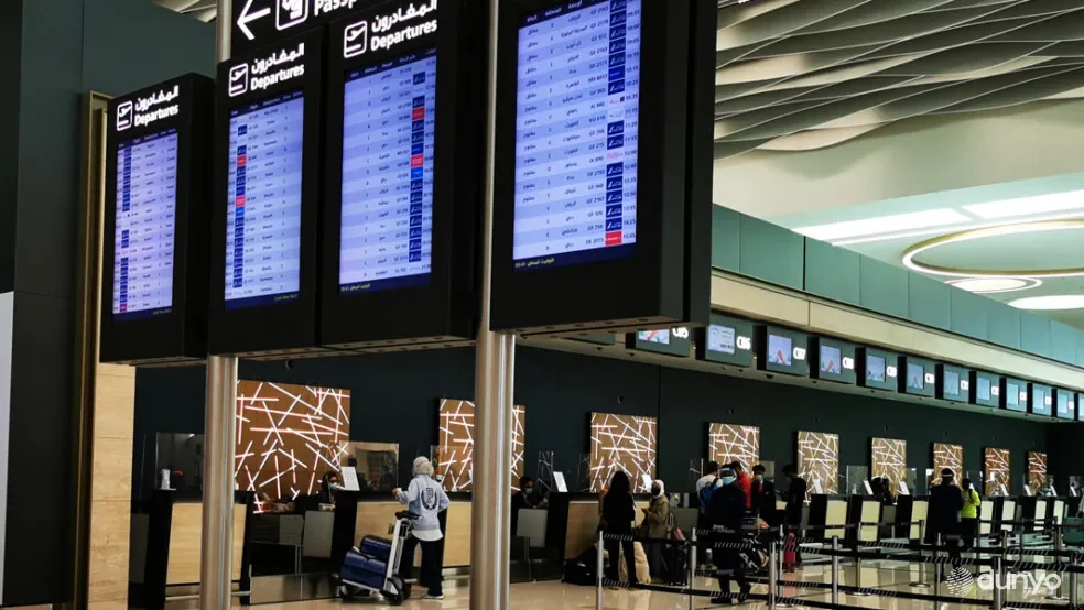 Bahraynda mushkul ahvolda qolgan vatandoshimiz O'zbekistonga olib kelindi