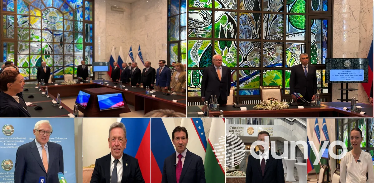 В Москве проведен «круглый стол», посвященный 34-летию Дня независимости Узбекистана