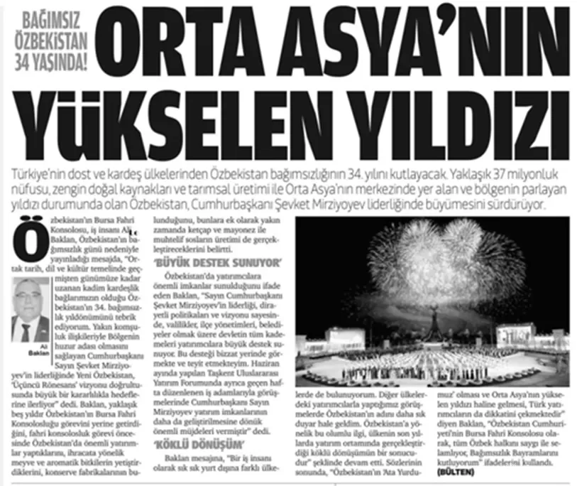 Али Баклан: Процесс реформ в Узбекистане, уверенно идущем к «Третьему Ренессансу», заслуживает признания