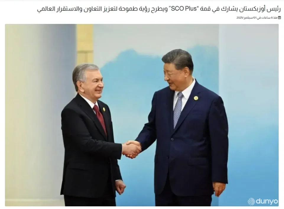 В ходе саммита ШОС Президент Узбекистана выразил обеспокоенность в связи с ухудшением гуманитарной ситуации в секторе Газа