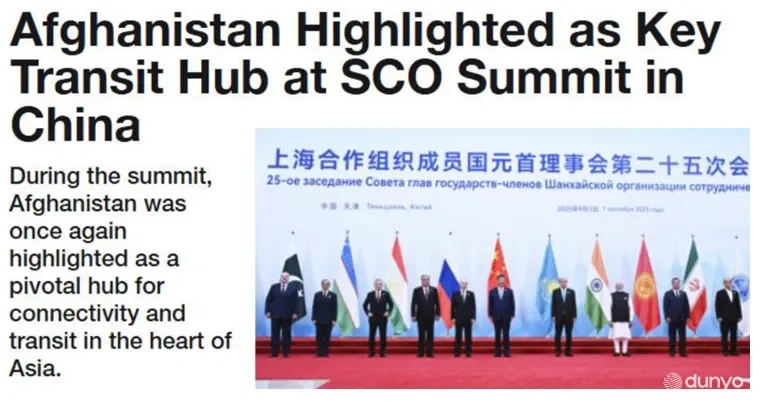 СМИ Афганистана освещают речь Президента Узбекистана на саммите ШОС в Китае