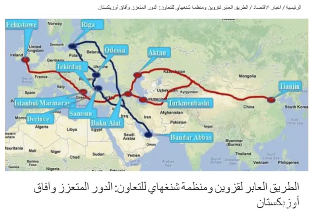 "Al Harir" газетаси: Шанхай ҳамкорлик ташкилоти Ўзбекистон учун ўз транспорт ташаббусларини илгари суриш бўйича идеал майдон ҳисобланади