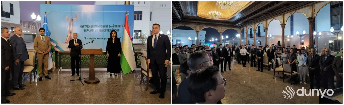 В Душанбе состоялся торжественный прием по случаю празднования 34-й годовщины независимости Узбекистана