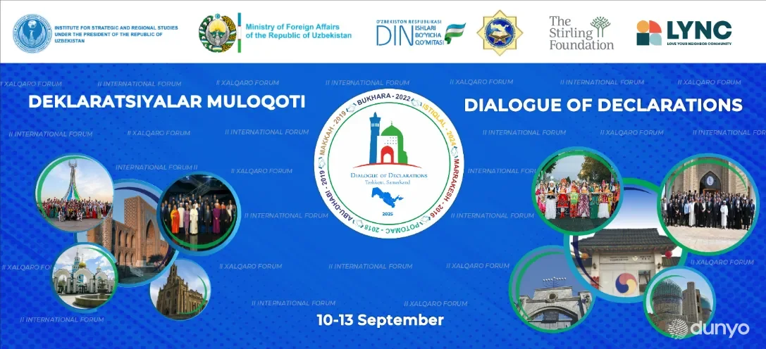 10 сентября в Узбекистане начинает работу международный форум «Диалог деклараций»