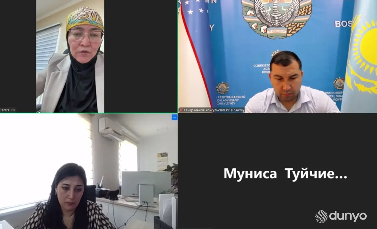 В Актау обсуждены перспективы открытия представительства казахстанской компании для подготовки востребованных на зарубежных рынках специалистов