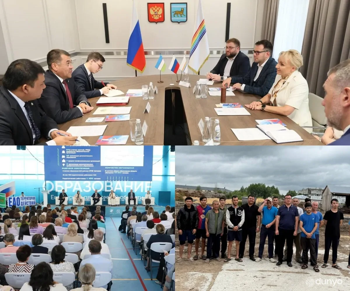 Дипломаты Узбекистана посетили Еврейскую автономную область России