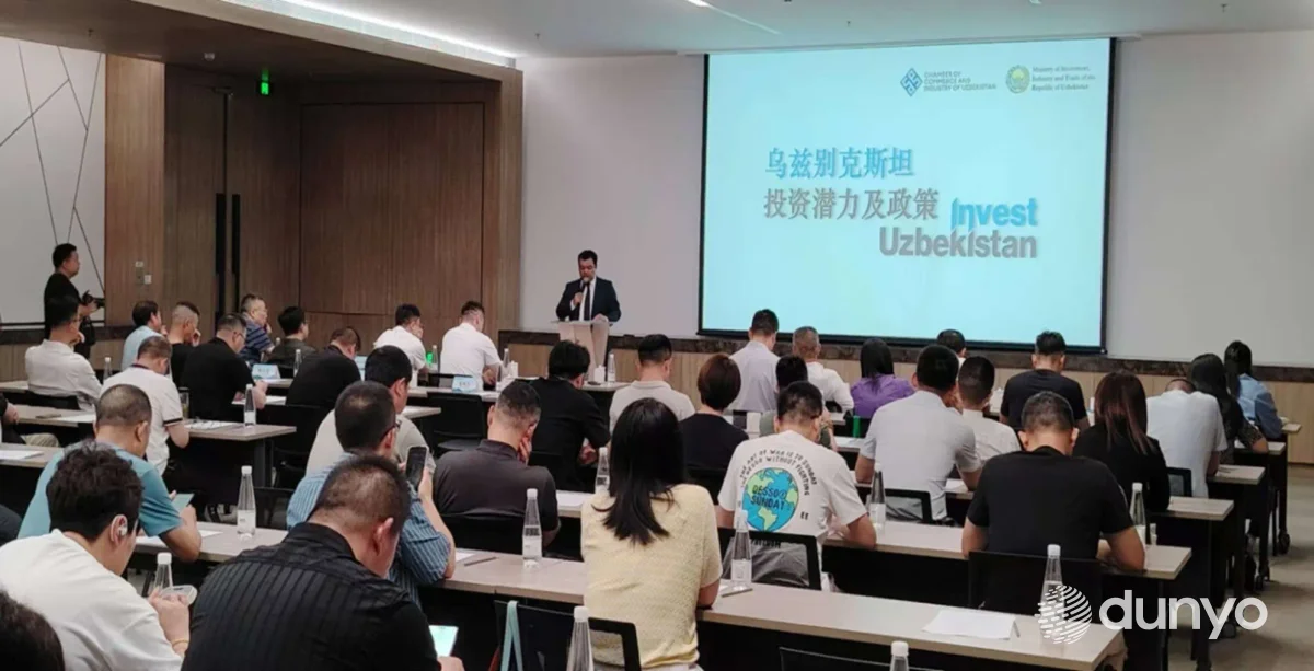 Предпринимателям китайской провинции Аньхой представлен экономический и инвестиционный потенциал Узбекистана
