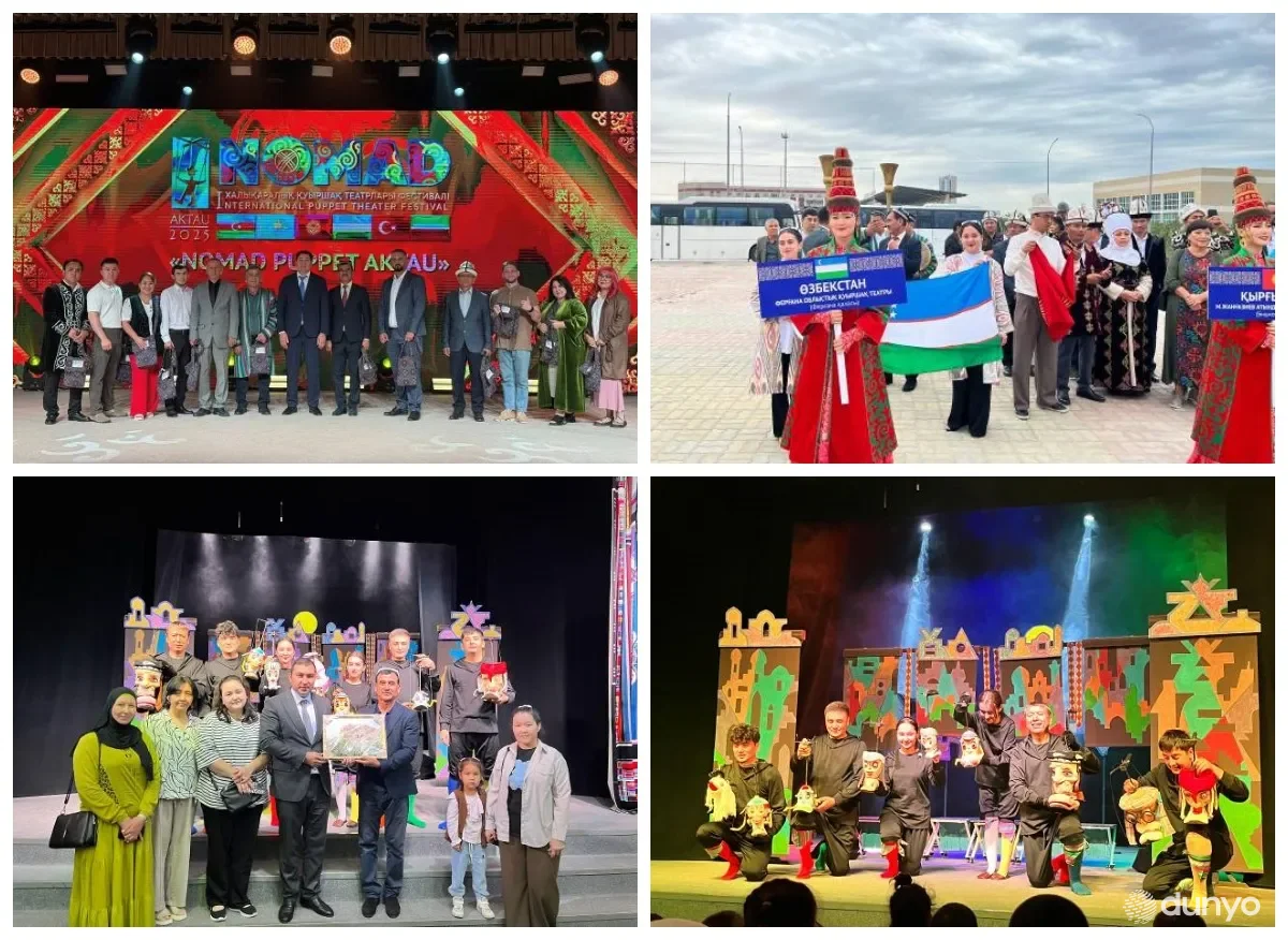 В Актау открылся первый Международный фестиваль кукольных театров