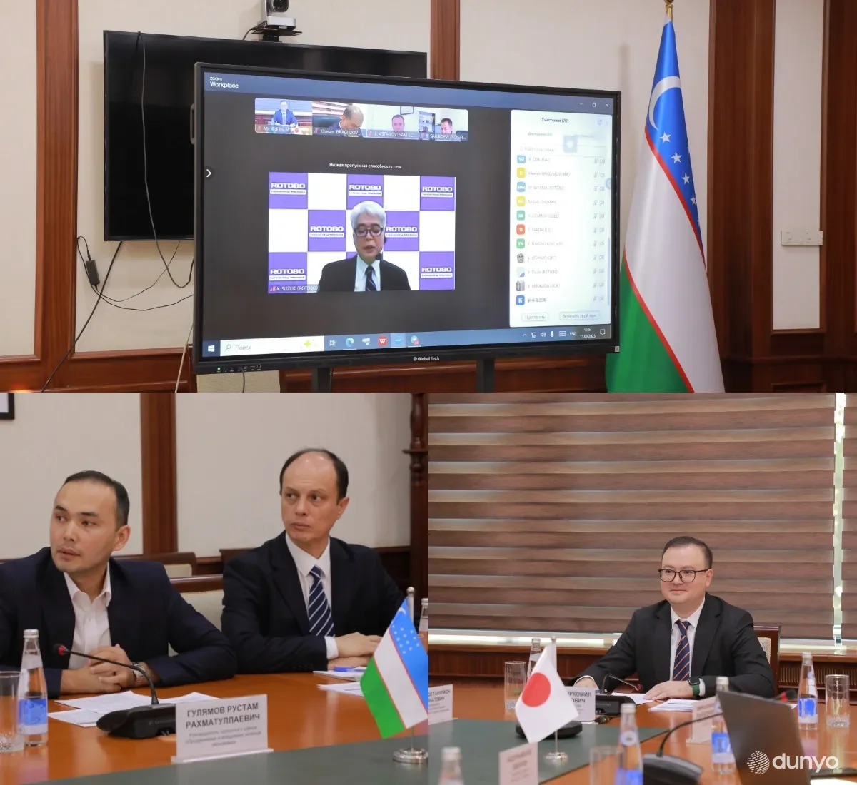 Uzbekistan and Japan discuss prospects for cooperation in "green" economy development and implementation of "green" technology projects