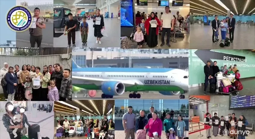 В рамках акции “Возвращение на Родину” из России в Узбекистан вернулись 1366 соотечественников