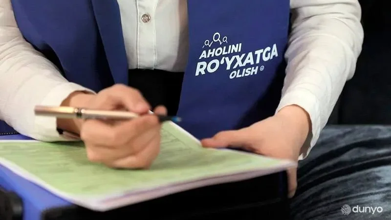 Ўзбекистонда аҳоли ва қишлоқ хўжалигини рўйхатга олиш ўтказилади