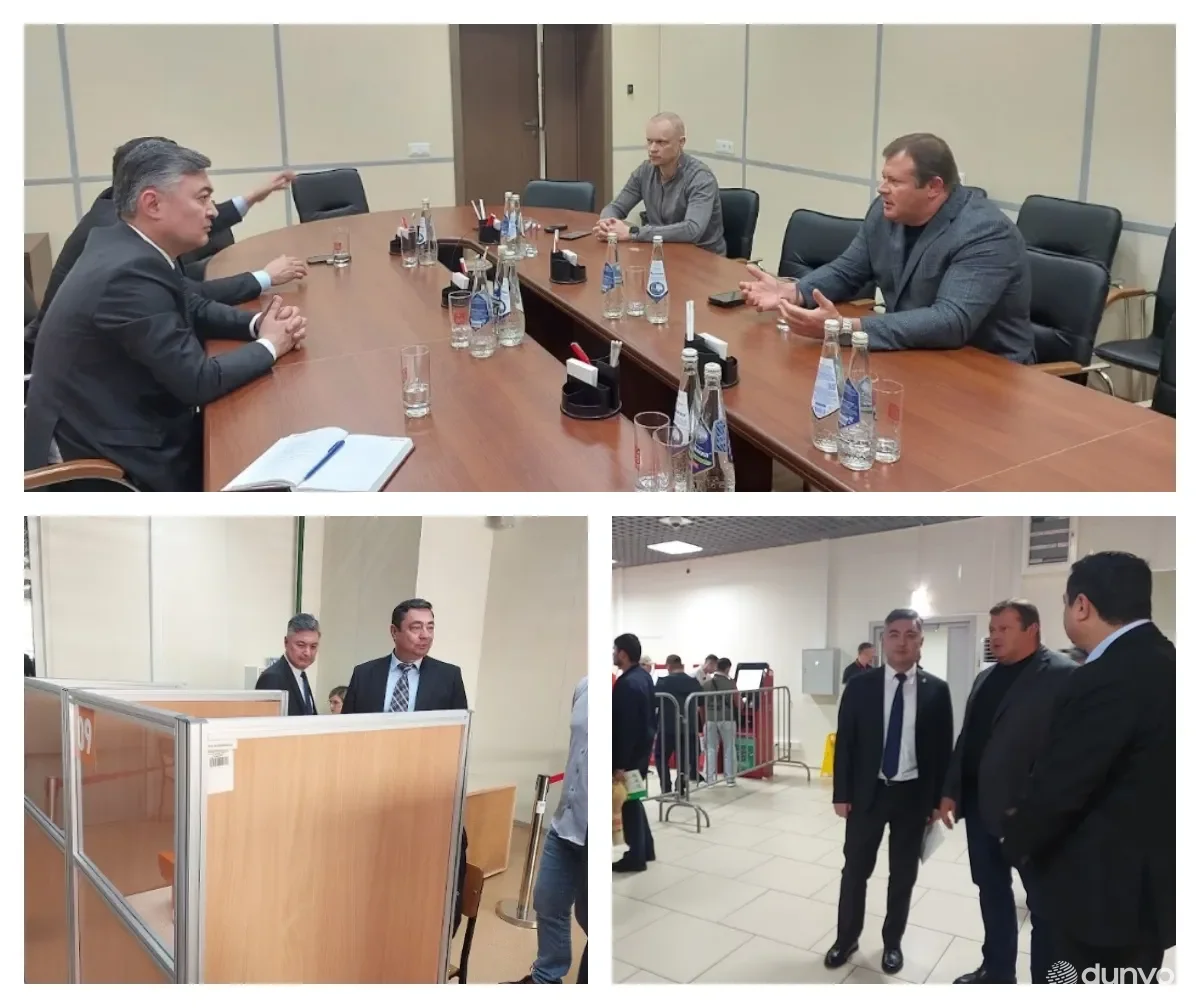 Дипломаты Узбекистана ознакомились с деятельностью Многофункционального миграционного центра Сахарово в Москве