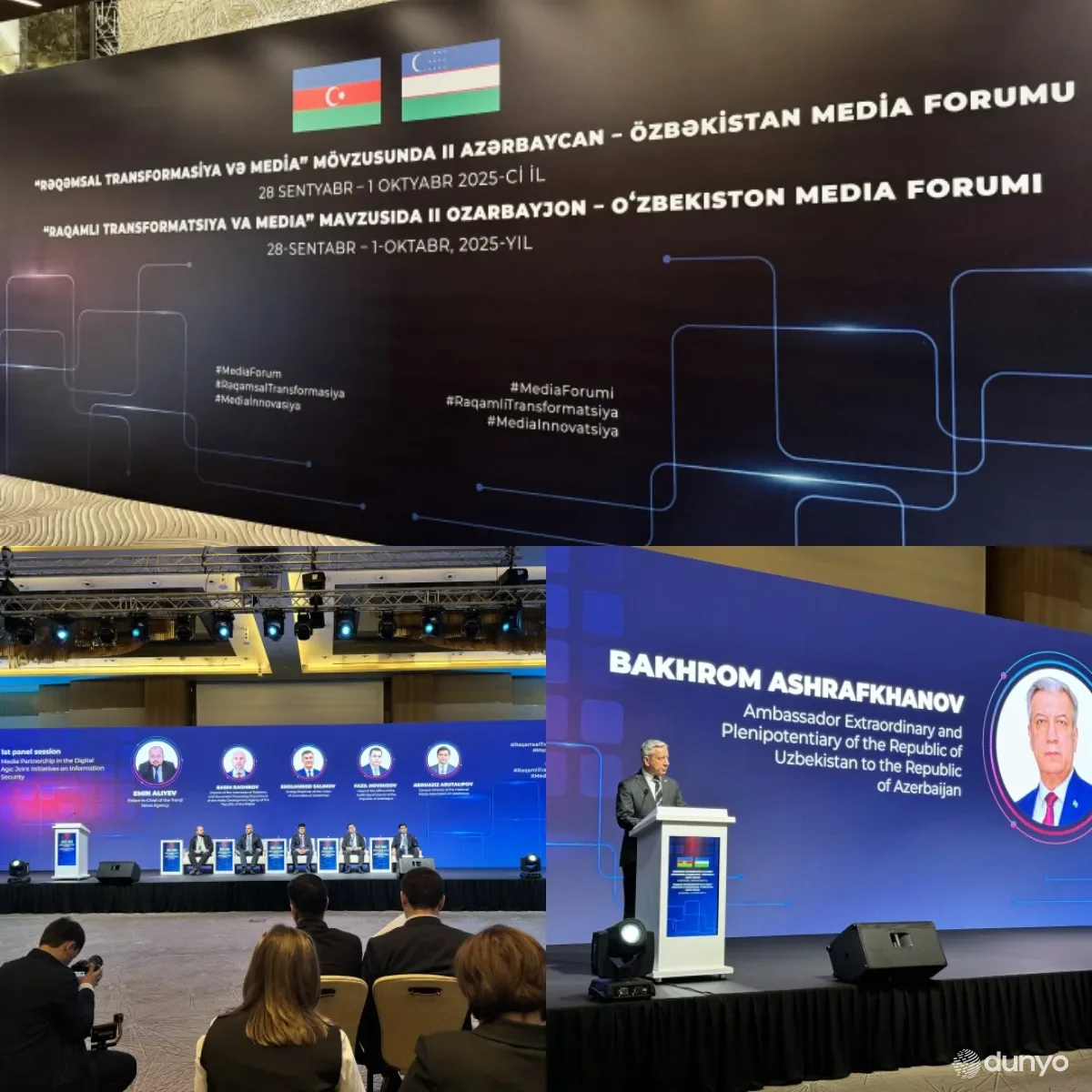 Ўзбекистон ва Озарбайжон ўртасида иттифоқчилик алоқалари медиа соҳасида ҳам янада мустаҳкамланмоқда