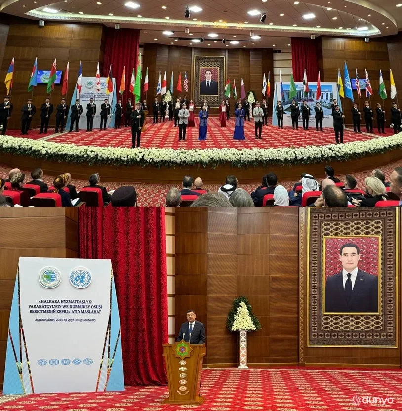 На международной конференции в Ашхабаде представлены инициативы Узбекистана на Генассамблее ООН