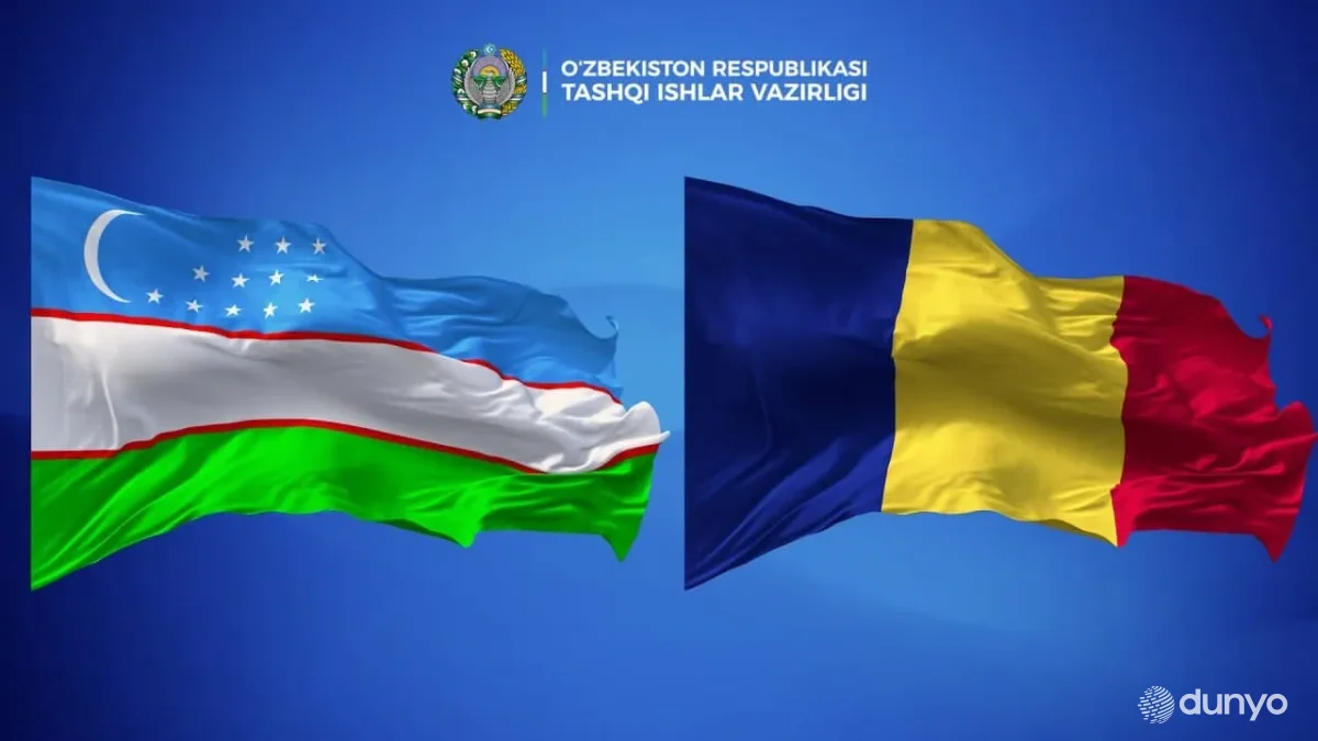 Узбекистан и Румыния отмечают 30-летие установления дипломатических отношений