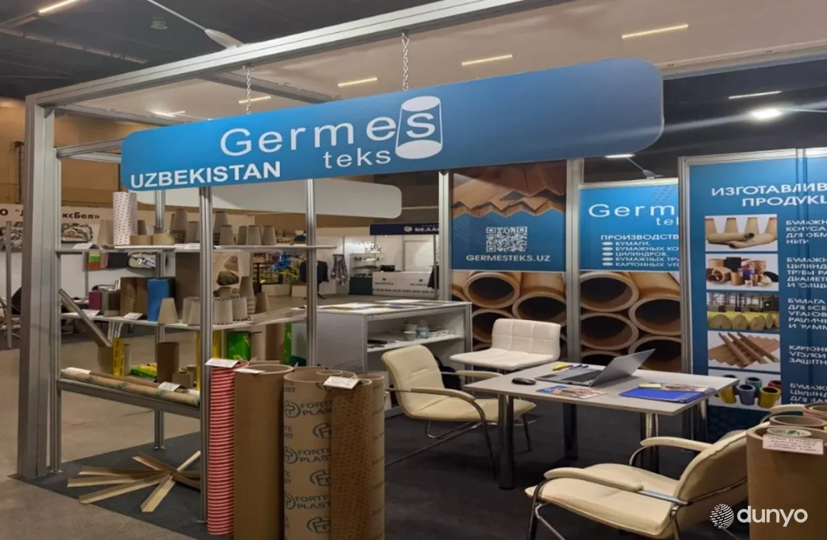 Узбекистан представил свою лёгкую промышленность на международной выставке в Беларуси