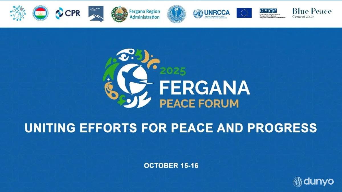 Фергана примет первое заседание Ферганского форума мира